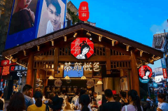 茶颜悦色的配料哪里有？通过什么方式可以获得？