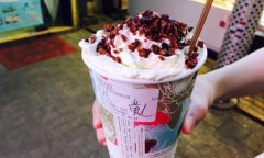 茶颜悦色加盟怎么样？茶