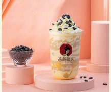 茶颜悦色怎么加盟茶颜悦色官网发布较新流程