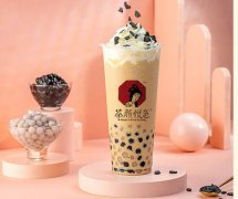 打工不如创业茶颜悦色加盟全程总部扶持轻松做老板