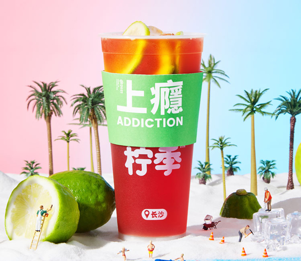 爷爷不泡茶
