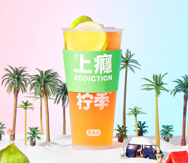 爷爷不泡茶