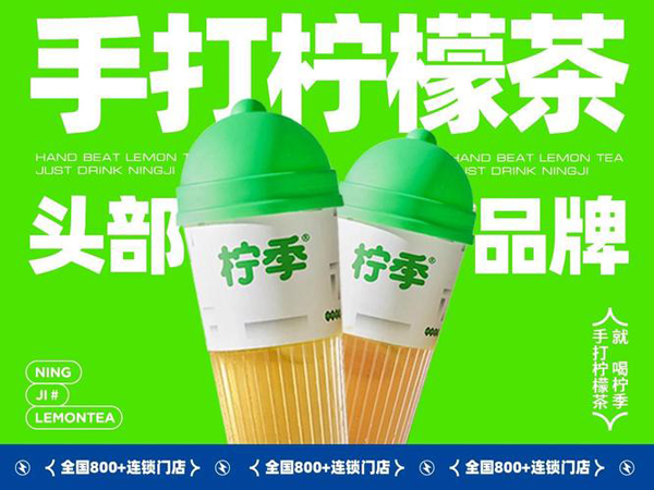 爷爷不泡茶