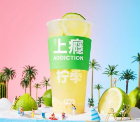 创业资讯：如何加盟爷爷不泡茶店？1分钟带你了解创业宝典！