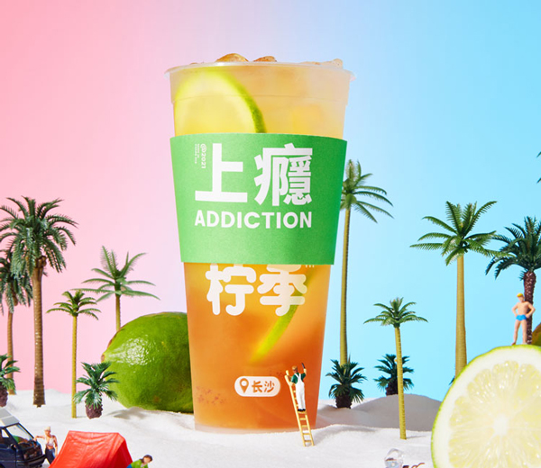 爷爷不泡茶