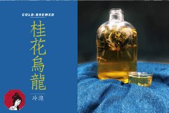 茶颜悦色加盟费用明细表2025：圆你一个奶茶梦