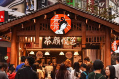 茶颜悦色哪些城市有开店？揭秘网红奶茶的扩张版图