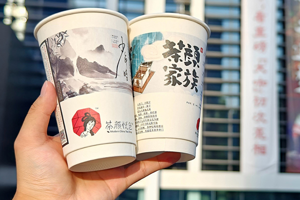 茶颜悦色加盟政策