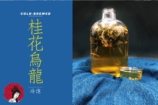 茶颜悦色奶茶投资要多少钱