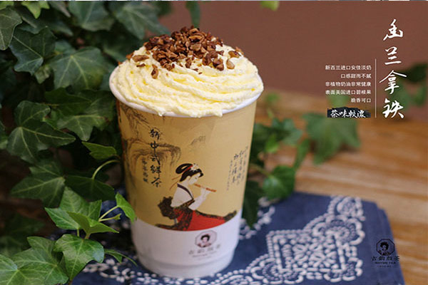 茶颜悦色官网